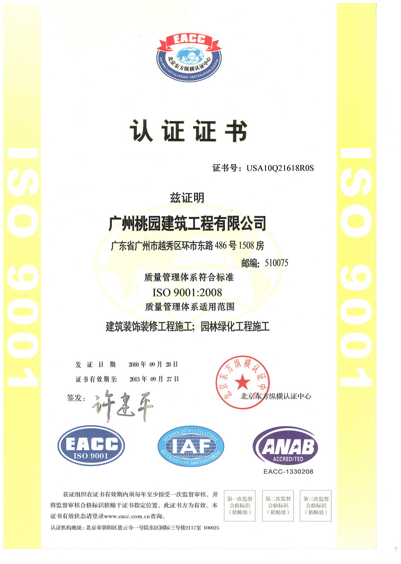 黄色片操逼啊啊啊疼啊
